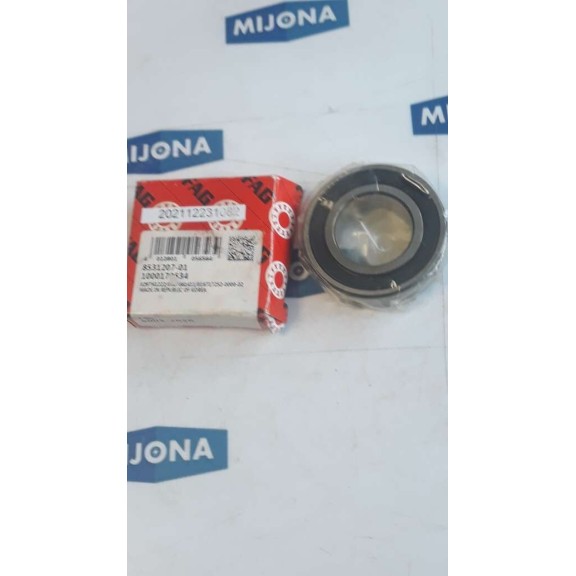 FAG 6005 2RSR Deep Groove Ball Bearings 6005-2RSR (new old stock) FAG 6005 2RSR Deep Groove Ball Bearings 6005-2RSR (new old stock)