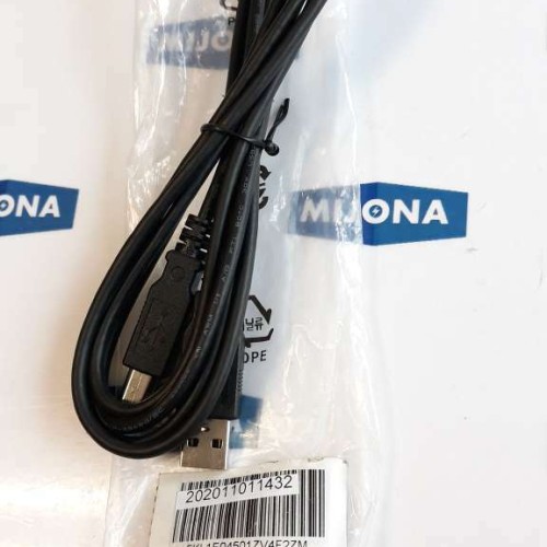 JHEN VEI E311195 USB 2.0 CABLE L=1.8M 5KL1E04501ZV4F2ZM NEW OLD STOCK