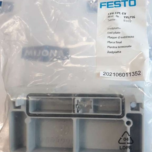 Festo CPX EPL EV 195716  END PLATE