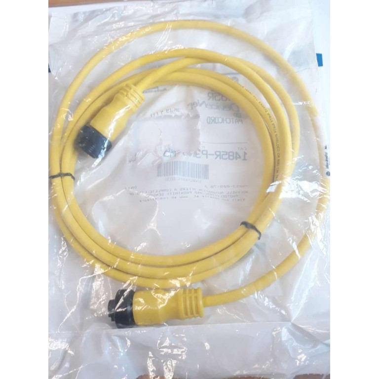 Allen Bradley DEVICENET 1485R P3N5 M5 SER B 3M (NEW OLD STOCK)