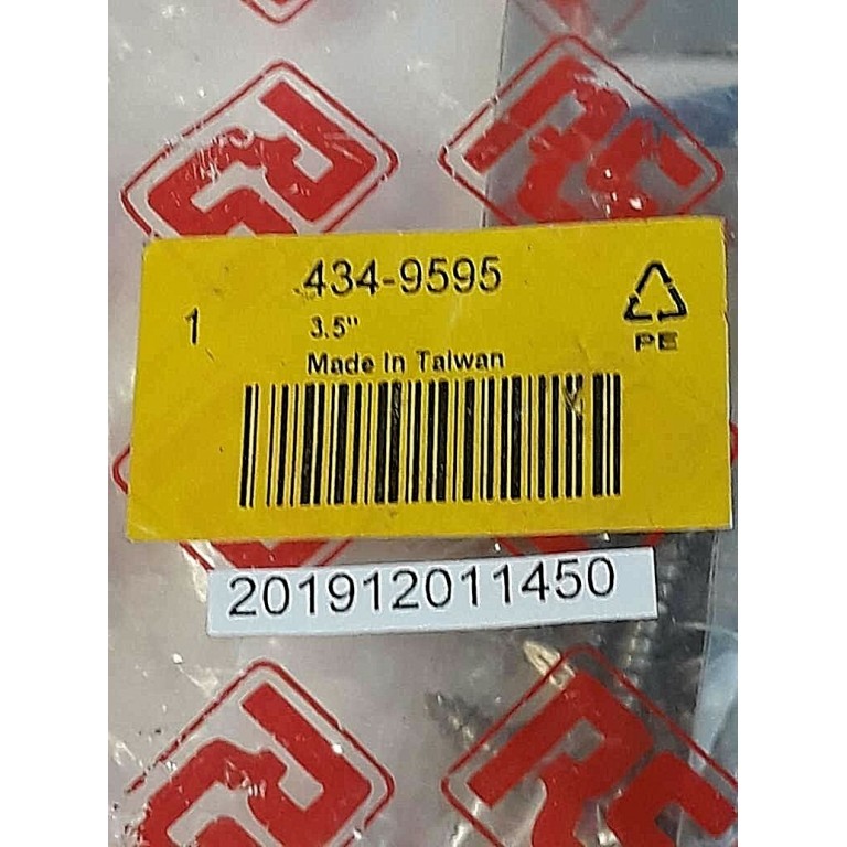 RS COMPONENTS  434 9595