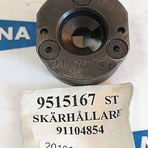 ABB 91104854 toolholders Werkzeughalter (New old stock) ABB 91104854 toolholders Werkzeughalter (New old stock)
