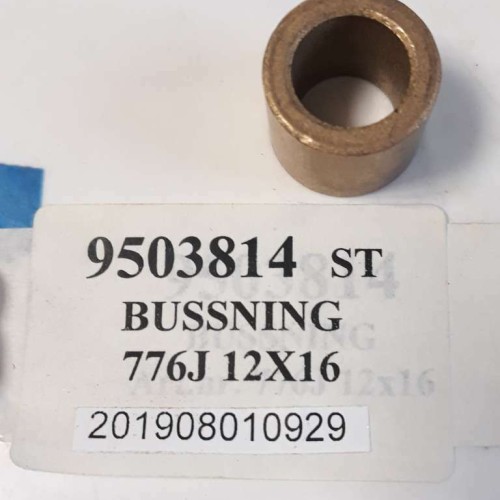 Johnson Metall 776J 12X16 guide bush (new old stock)