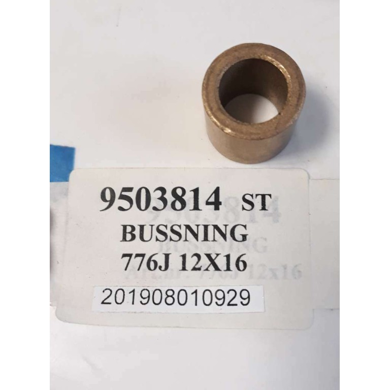 Johnson Metall 776J 12X16 guide bush (new old stock) Johnson Metall 776J 12X16 guide bush (new old stock)