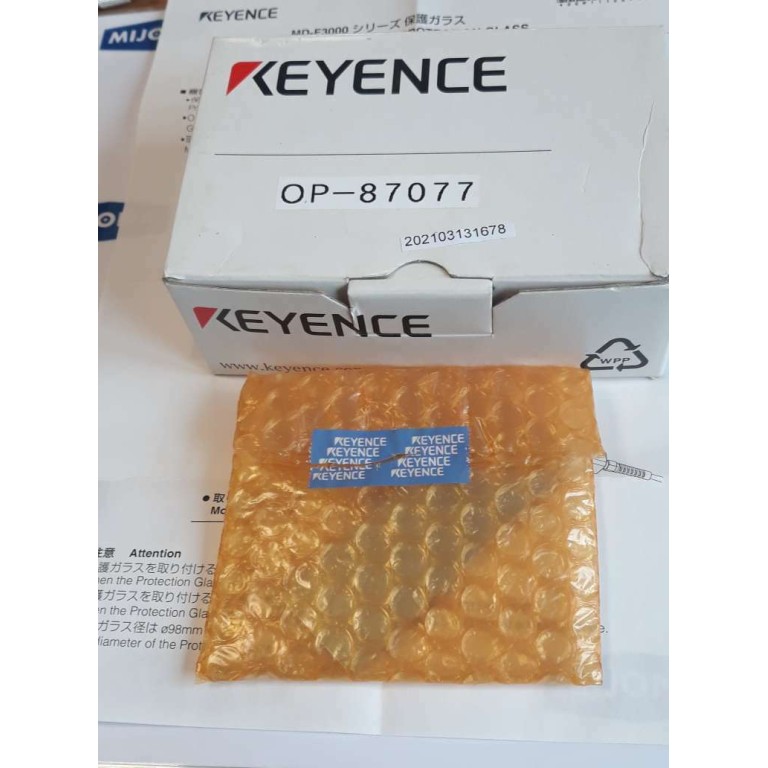 Keyence OP 87077 ONLY MOUNTING PLATE (NEW OLD STOCK)