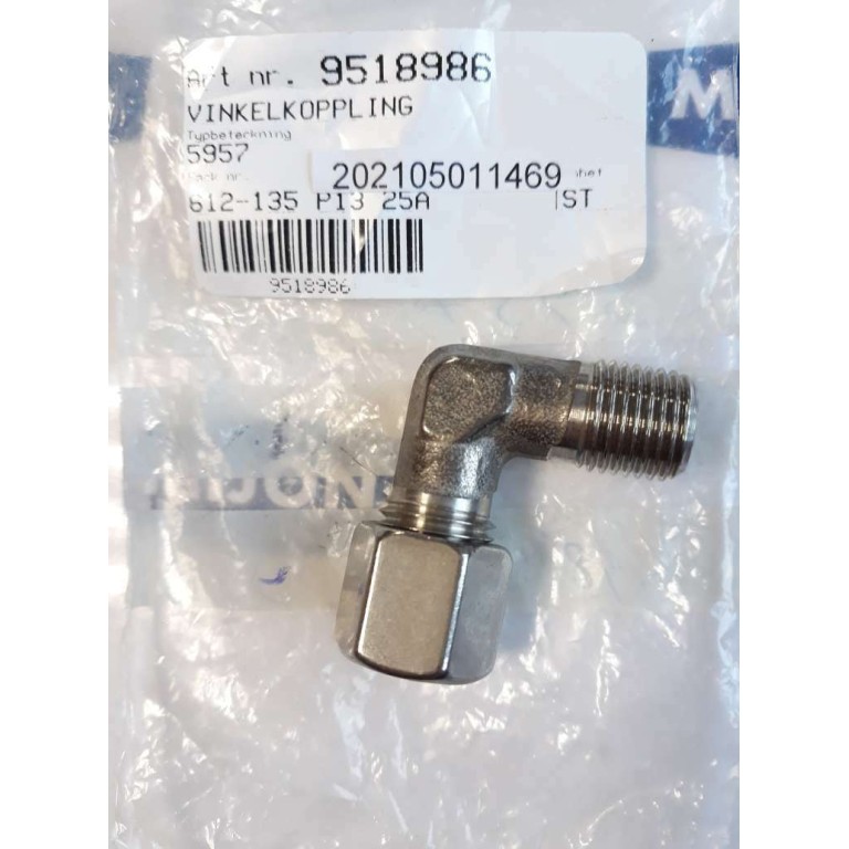 ANGLE COUPLING 5957 4571 (NEW OLD STOCK)