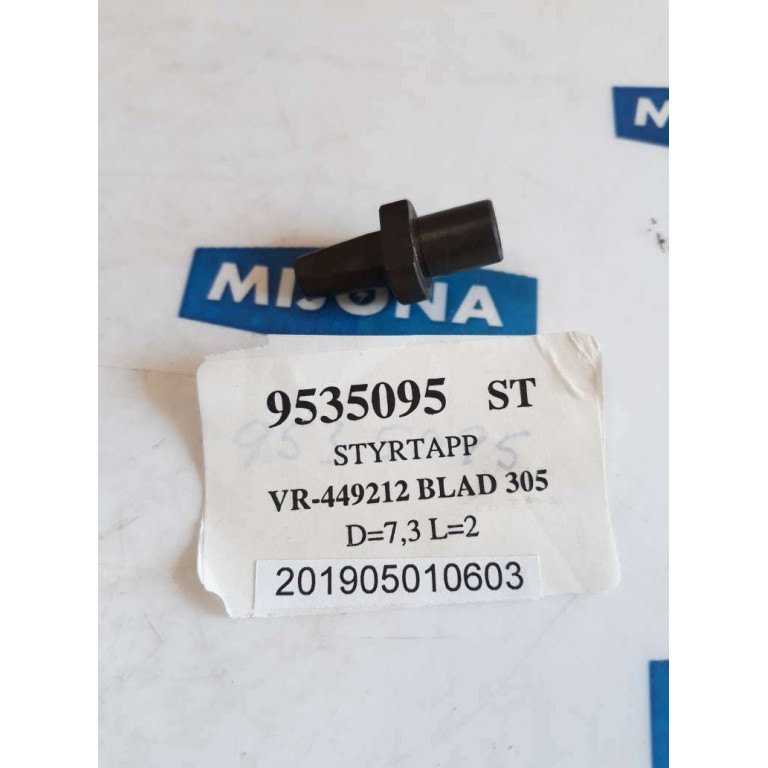 ABB VR 449212 BLAD 305 D-7,3 L-2 Parts