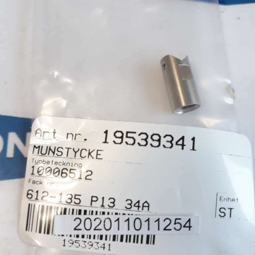 INVAKO 4017 SPARE PART 10006512 NOZZLE