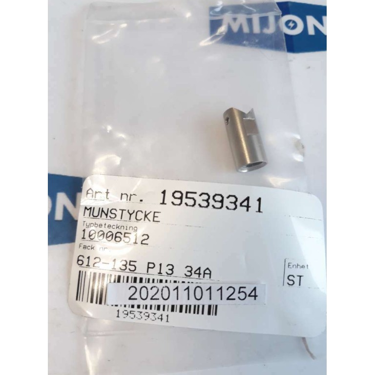 INVAKO 4017 SPARE PART 10006512 NOZZLE INVAKO 4017 SPARE PART 10006512 NOZZLE
