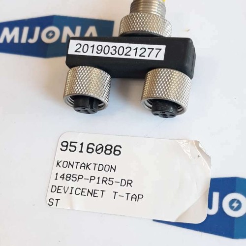 ALLEN BRADLEY 1485P P1R5 DR MICRO T-CONNECTOR (NEW OLD STOCK)