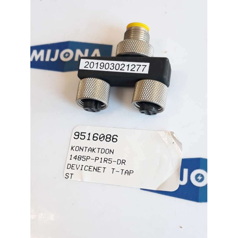 ALLEN BRADLEY 1485P P1R5 DR MICRO T-CONNECTOR (NEW OLD STOCK)