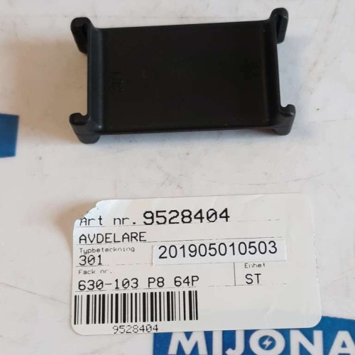 Igus 301 DIVIDER