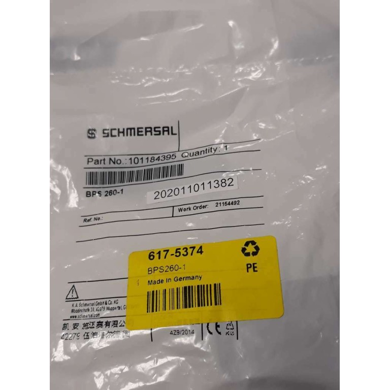 Schmersal BPS 260 1 101184395  617 5374 Safety Switch