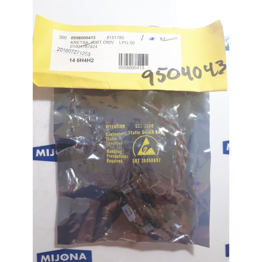 Esab 0558000413