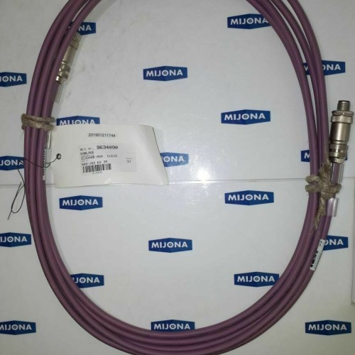 Arcnet systembuskabel M1 5,0m S133408-050