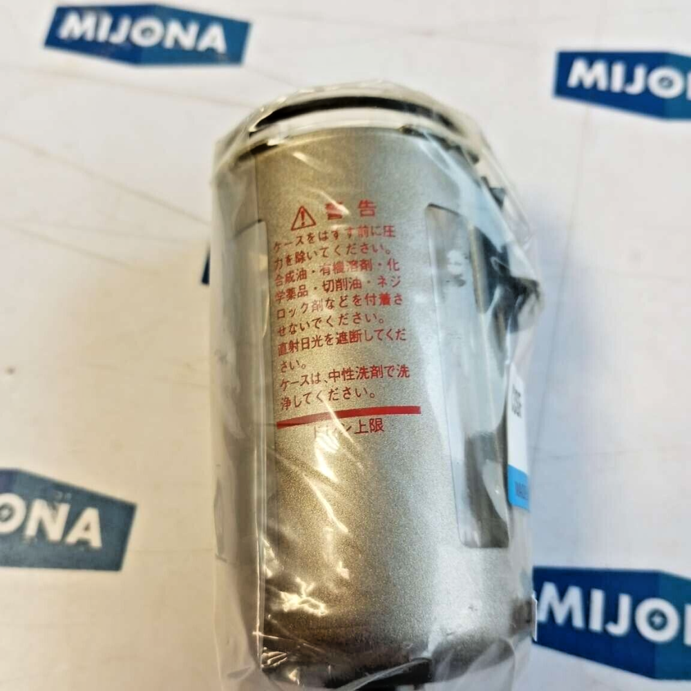 SMC C3SF 1.0MPa filter bowl for AFM30-02BC  (new old stock)
