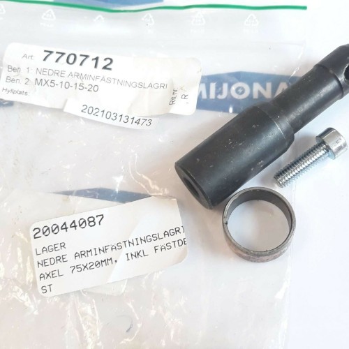 770712 LOWER ARM FIXING STORAGE MX5 10 15 20 AXLE 75X20MM (new old stock) 770712 LOWER ARM FIXING STORAGE MX5 10 15 20 AXLE 75X20MM (new old stock)