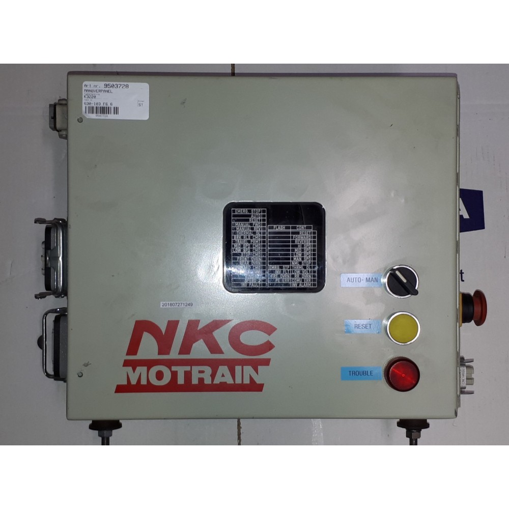 NKC mototrain CIMR-08CS3 - 3053 Ser nr. 643869-1-1 (new old stock)
