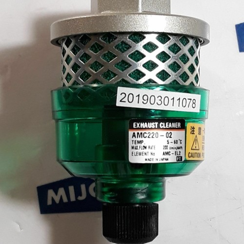 SMC EXHAUST CLEANER AMC220 02 TEMP. 5-60C Filter (new old stock)