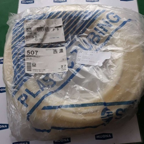 SMC TU 1610W 20 PLASTIC TUBING TU1610W 20