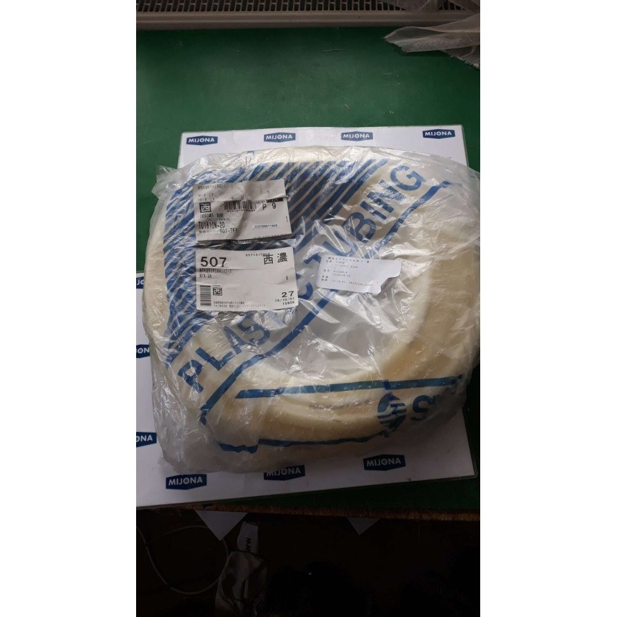 SMC TU 1610W 20 PLASTIC TUBING TU1610W 20 SMC TU 1610W 20 PLASTIC TUBING TU1610W 20