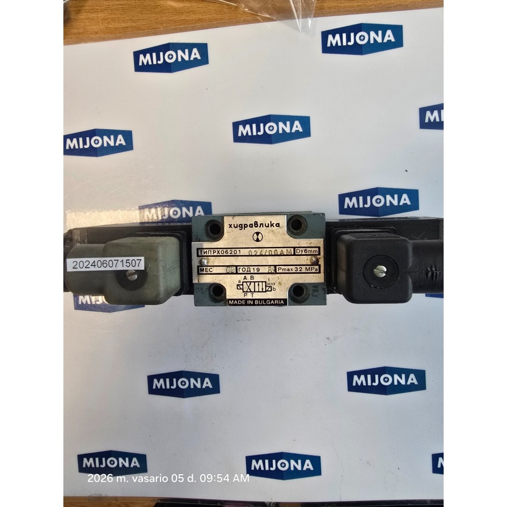 Khidravlika Хидравлика Hydraulics PX 06201 024/00AM MAX 32MPa Dy 6mm NEW OLD STO