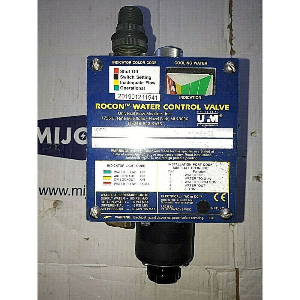 Rocon Water Control Valve 24VDC WSV S 4 H 7 E3A5D3 D1 N E6C2 (new old stock)