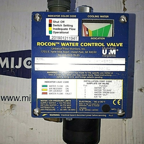 Rocon Water Control Valve 24VDC WSV S 4 H 7 E3A5D3 D1 N E6C2 (new old stock)