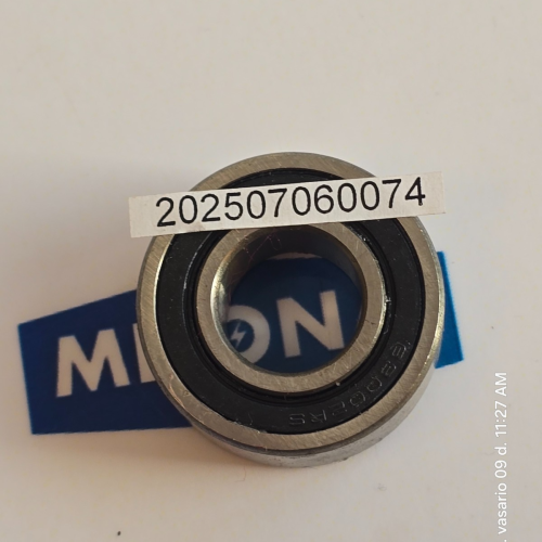 PTN 63002RS 6300 2RS BALL  (new old stock)