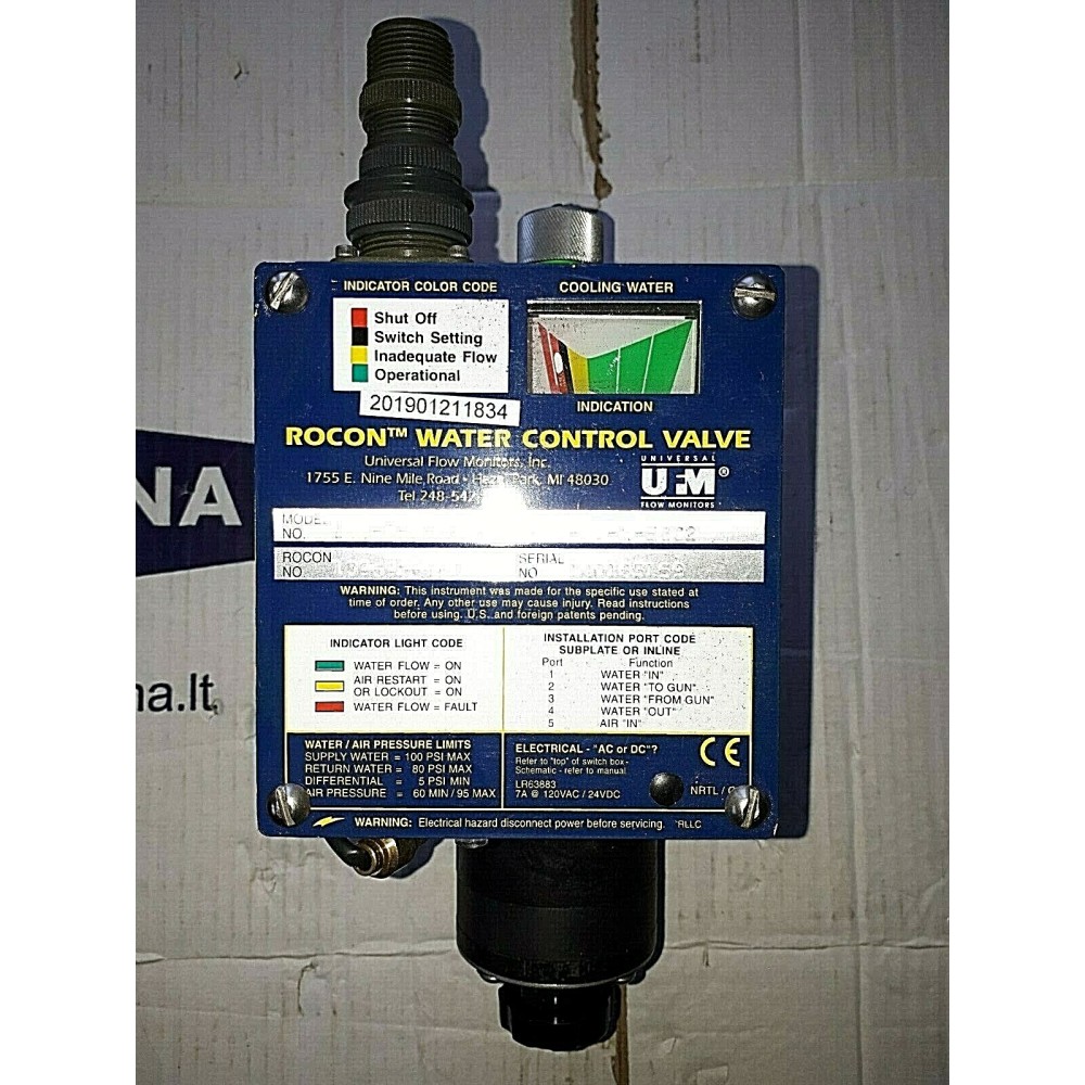 Rocon Water Control Valve 24VDC WSV S 4 H 7 E3A5D3 D1 N E6C2 (new old stock)