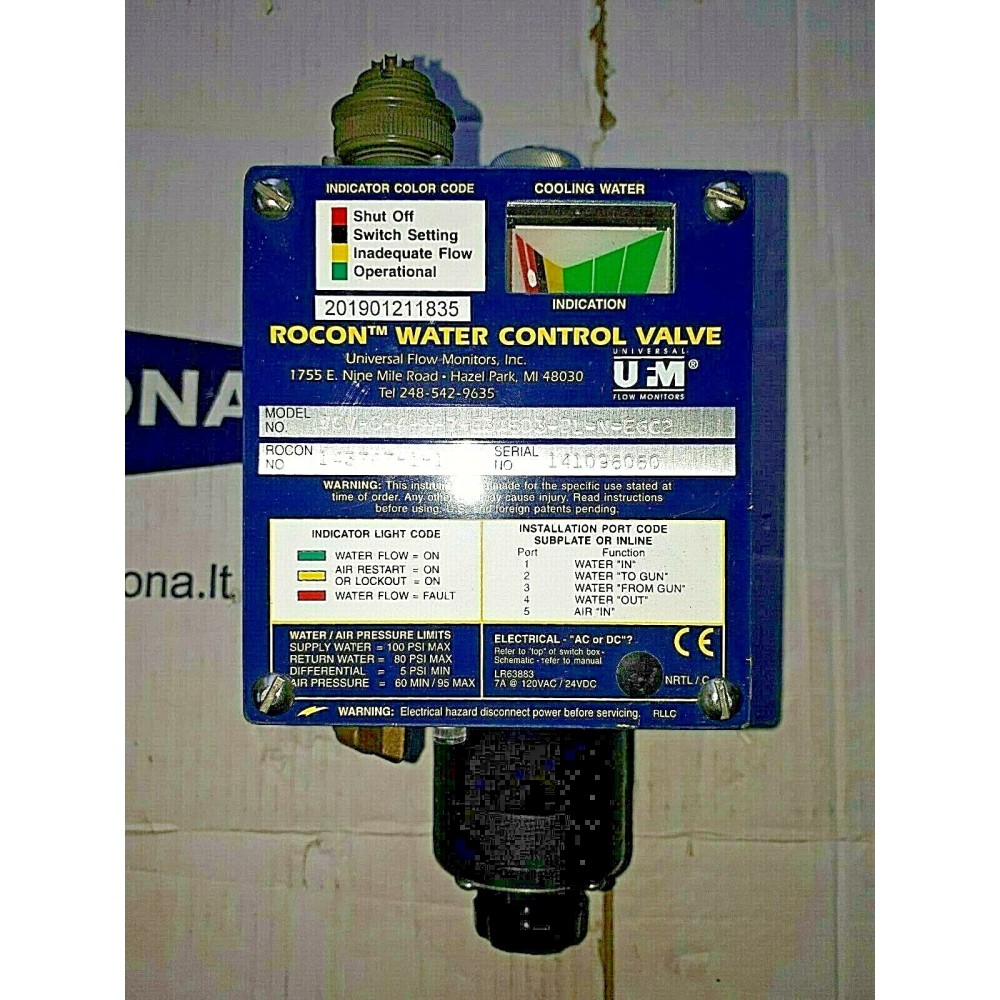 Rocon Water Control Valve 24VDC WSV S 4 H 7 E3A5D3 D1 N E6C2 (new old stock)