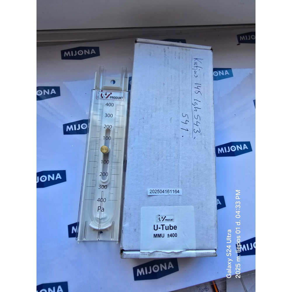 IV PRODUKT U TUBE MMU +-400 (new old stock) IV PRODUKT U TUBE MMU +-400 (new old stock)