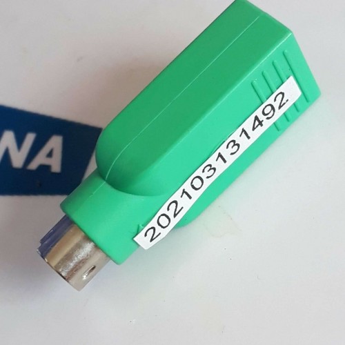 LOGITECH 501215 A004 Adapter (new old stock) LOGITECH 501215 A004 Adapter (new old stock)