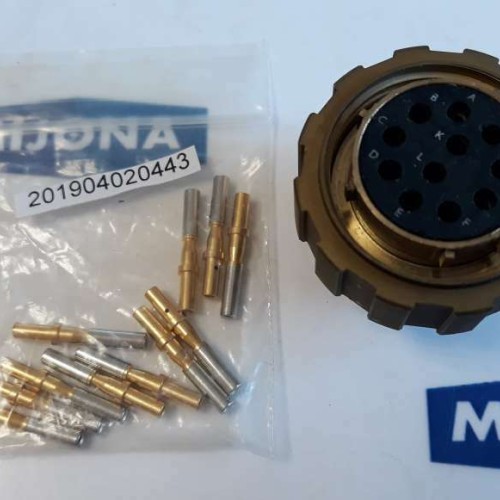 AB connectors ABM1208 9769464 0150182 (new old stock)