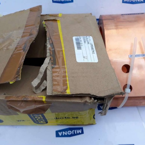 ESAB 322893883 SB 17874 BROUWER BLADLEDARE