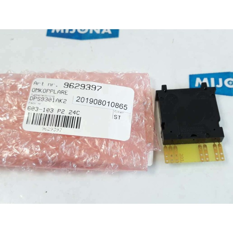 HARTMANN DPS9301AK2 145013 577 Zweitast Codierschalter Two-key coding switch