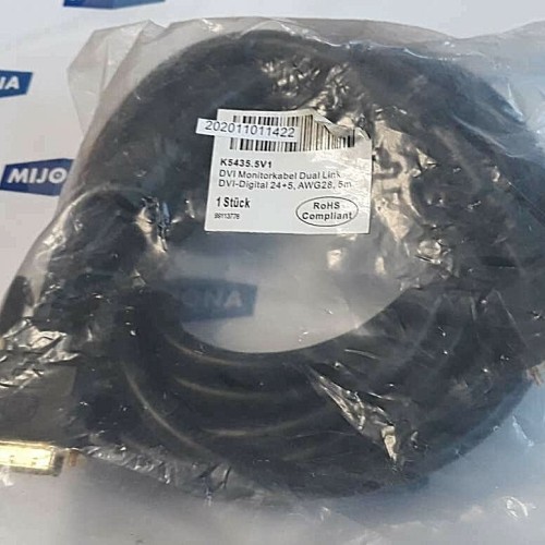 EFB Electronics K535 5V1 DVI MONITORKABEL DUAL LINK DVI DIGITAL 24+5 AWG28 5M