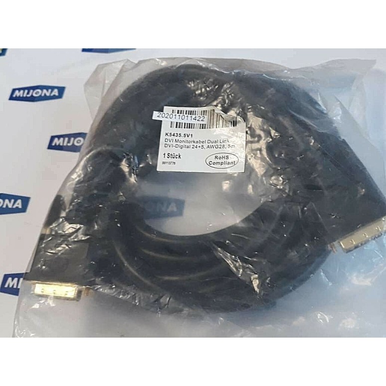 EFB Electronics K535 5V1 DVI MONITORKABEL DUAL LINK DVI DIGITAL 24+5 AWG28 5M EFB Electronics K535 5V1 DVI MONITORKABEL DUAL LINK DVI DIGITAL 24+5 AWG28 5M