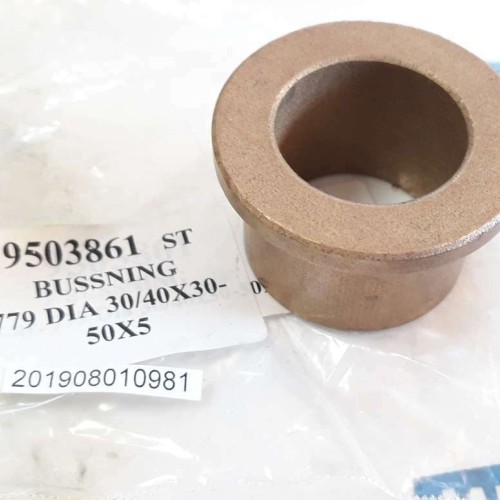Johnson Metal 779 DIA 30/40 X 30 50 X 5 guide bush (NEW OLD STOCK)