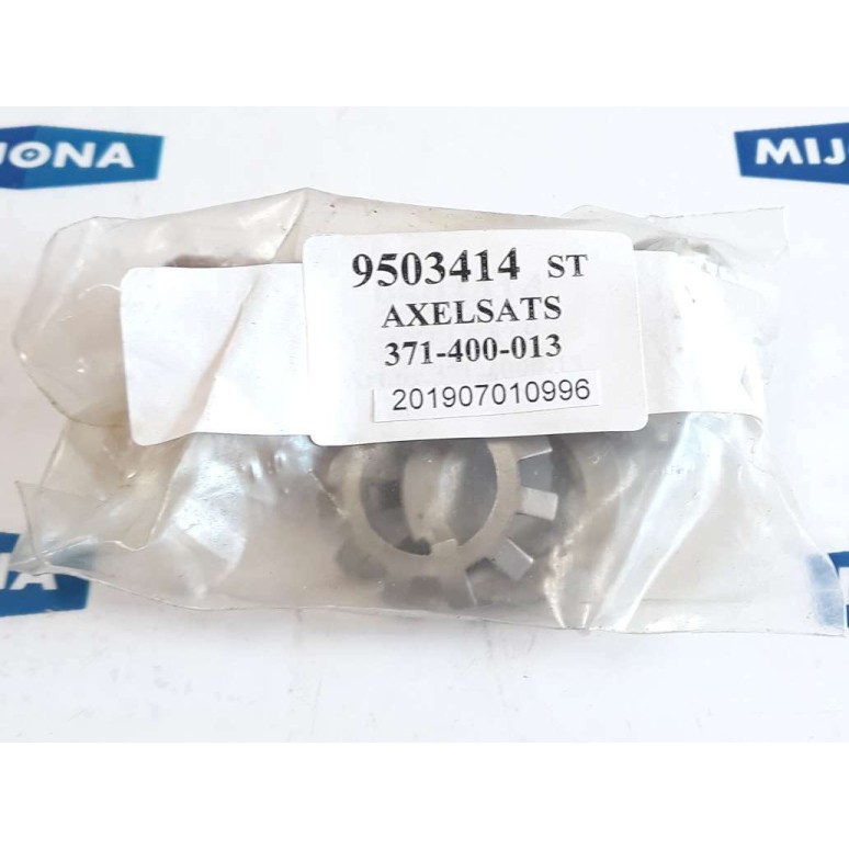 Rexroth 371 400 013 SHAFT KIT Rexroth 371 400 013 SHAFT KIT