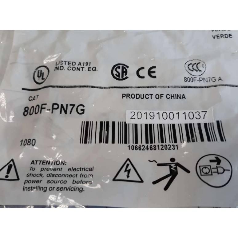 ALLEN BRADLEY LED MODULE WITH LATCH 800F PN7G