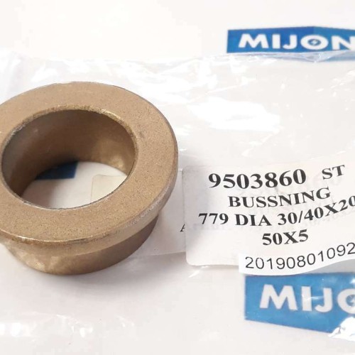 Johnson Metall 779 DIA 30/40 X 20-50 guide bush (new old stock)