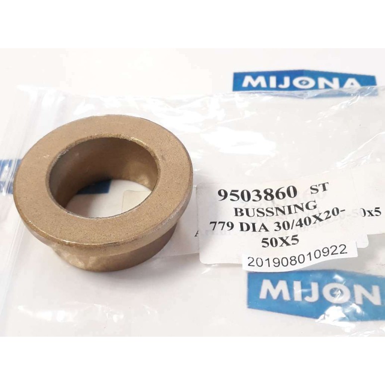 Johnson Metall 779 DIA 30/40 X 20-50 guide bush (new old stock)