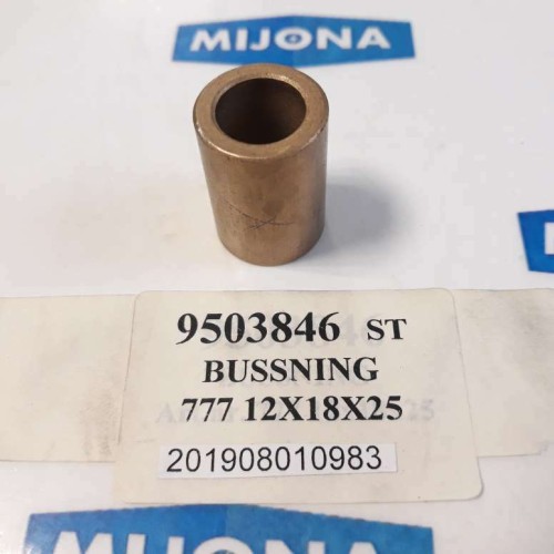 Johnson Metall 777 12X18x25 guide bush (new old stock)