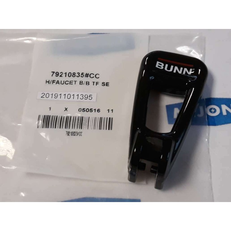 BUNN FAUCET HANDLE, BLACK TF SERVER 39081-0000