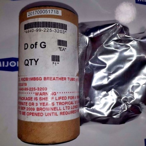 BROWNELL BREATHER DESICCATOR TUBE NSN# 4440-99-225-3203