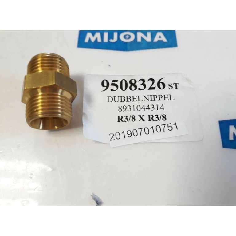 Aventics 8931044314 R3/8 X R3/8 double nipple Doppelnippel  (New old stock)