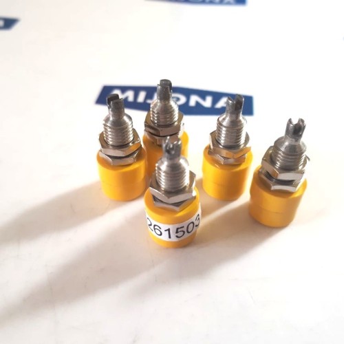 Hirschman Laborbuchse Buchse 4 mm Gelb 30V BIL 20GE (Preis pro 5 Stück)
