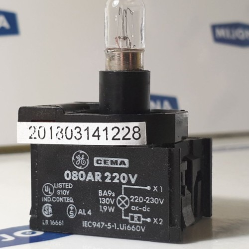 CEMA 080AR 220V CEMA 080AR 220V